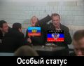 Мем на основі фільму "Бєспрєдел", що про зону. Хто не дивився: на пікчі заображені півні