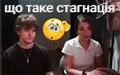 Мініатюра для версії від 19:02, 3 липня 2026