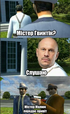 Ківа фінал.jpg