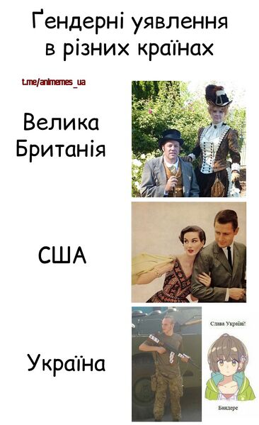 Файл:Непийпиво Максим 55.jpg