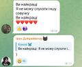 Аманогава 2026 6.jpg