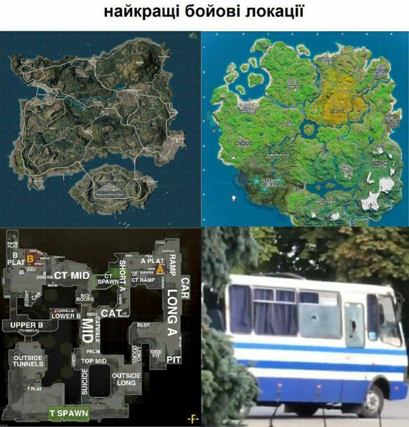 Файл:Максим плохой4.jpg
