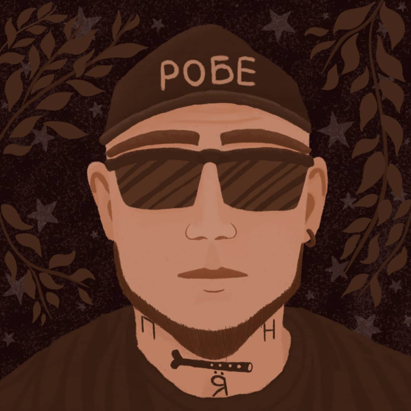 Файл:Семесюк фанарт.png