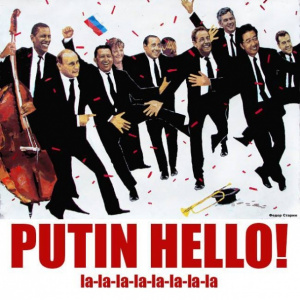 Putin hello.jpg