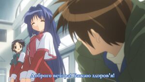 Доброго вечора3.jpg