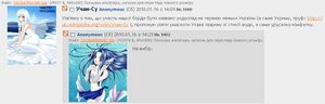 1000бУчану.jpg