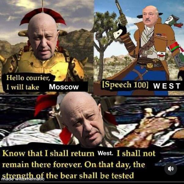 Файл:Вагнер 46.jpg