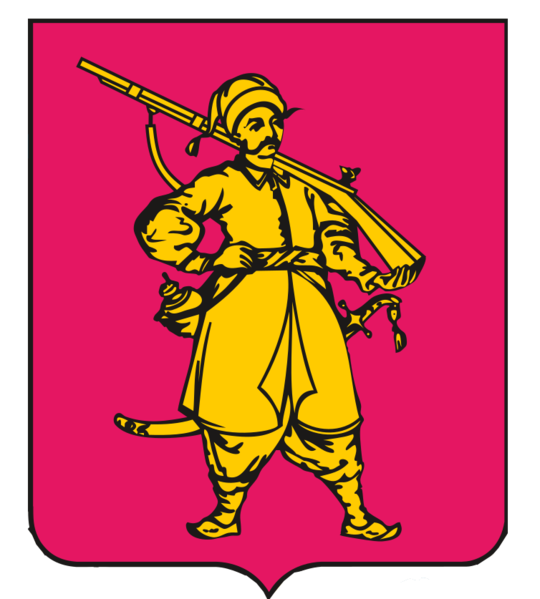 Файл:Герб запоріжжя.png