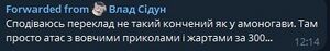 Контент аманогава 2026.jpg