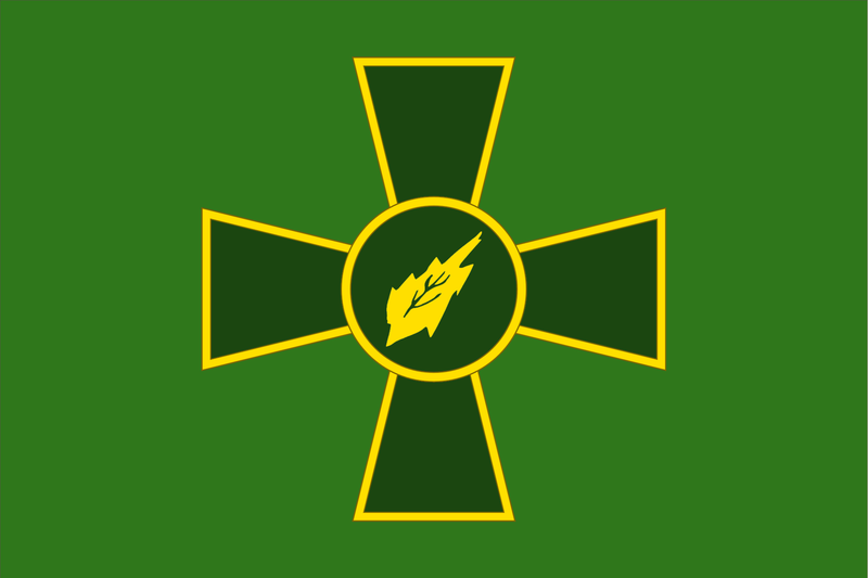 Файл:КЗУ.png