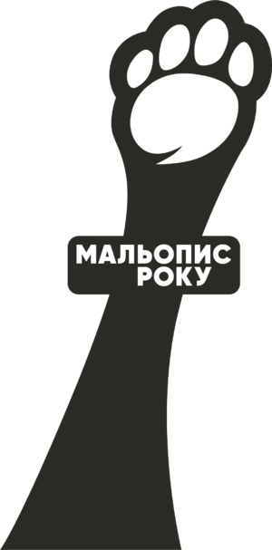 Award2023-1.png