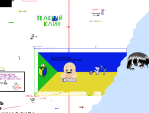 Зелений Клин 13 травня.png