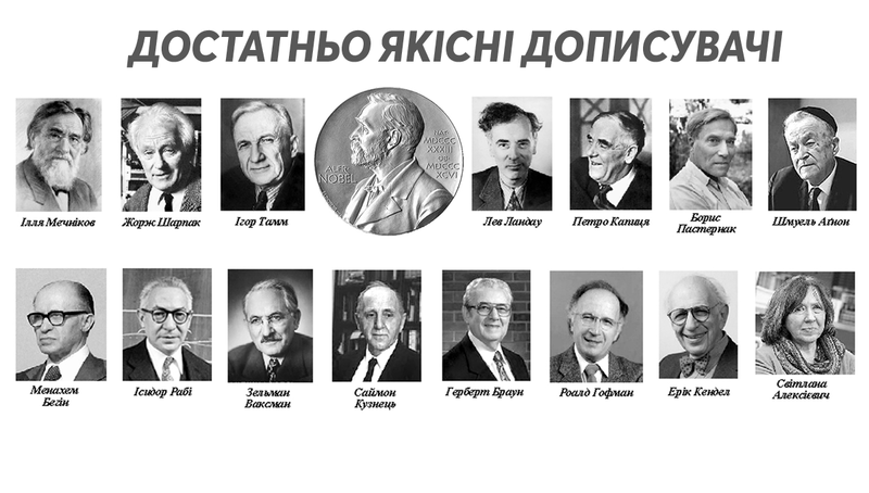 Файл:1608137828.484373-.png