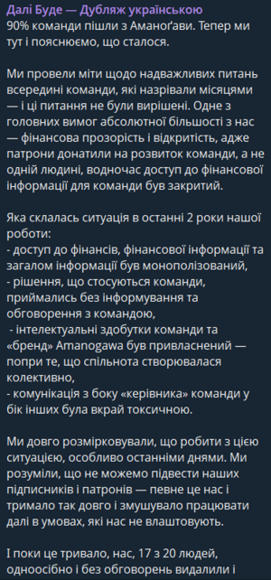 Далі буде 1.png