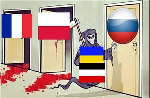 Україна Німеччина смерть.jpg