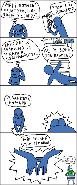 1679788489.347223-.png