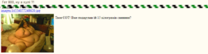 Get b 800.png