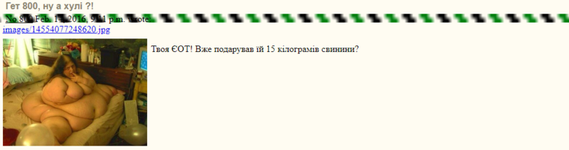 Файл:Get b 800.png