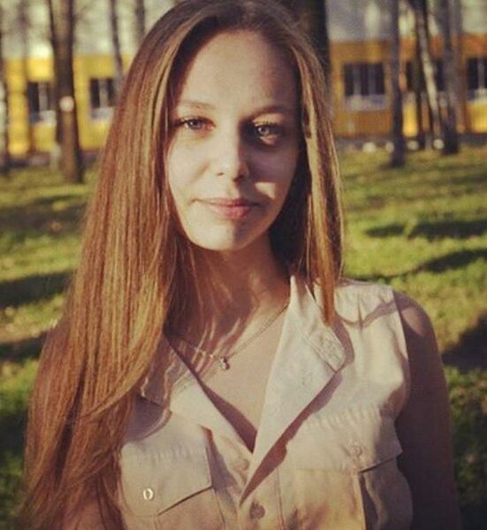 Файл:Udmurt girl.jpg