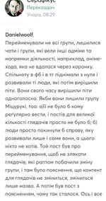 Аманогава 2020.jpg
