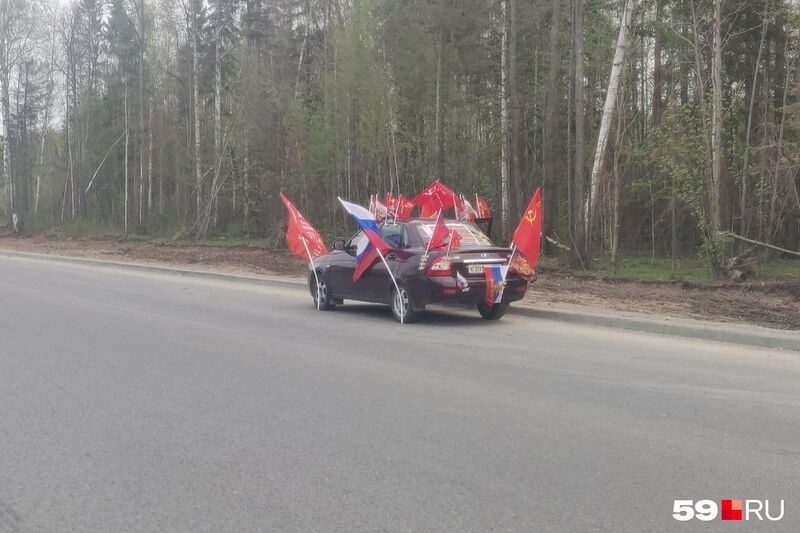 Файл:Ватомобіль.jpg