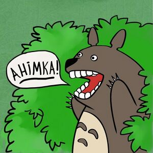 Анімка 4.jpg