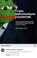 Мініатюра для версії від 10:43, 12 серпня 2026