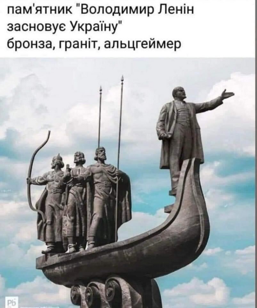 Файл:Mem.png