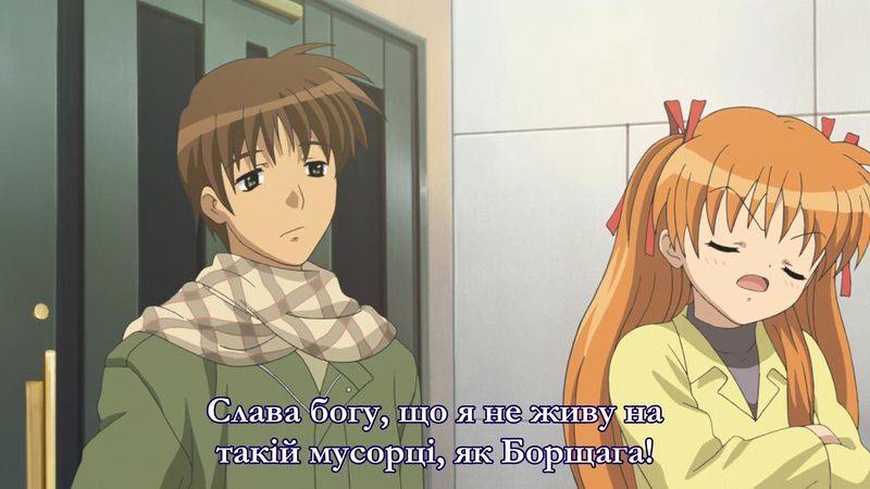 Файл:Борщага — мусорка.jpg