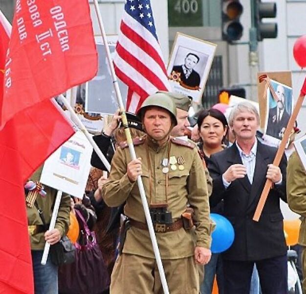Файл:Победобесіє сша.jpg