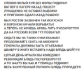Вагнер 44.png