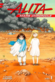 Battle Angel Alita Mars Chronicle.webp
