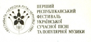 Ruta3.jpg
