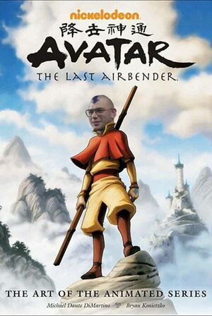 Квадратний Аанг.jpg