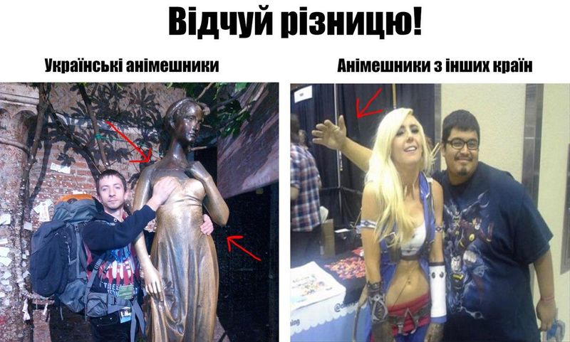 Файл:Курка обійми.jpg