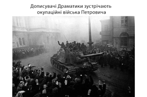 Пердосрач2.png