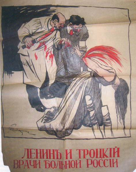 Файл:A38.jpg