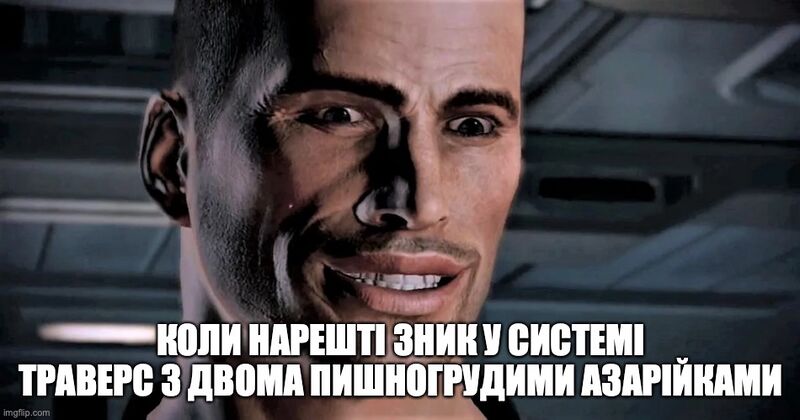 Файл:1695829067.568152-.jpg