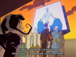 Ӕon Flux 013.jpg