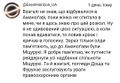 Мініатюра для версії від 02:10, 9 липня 2026