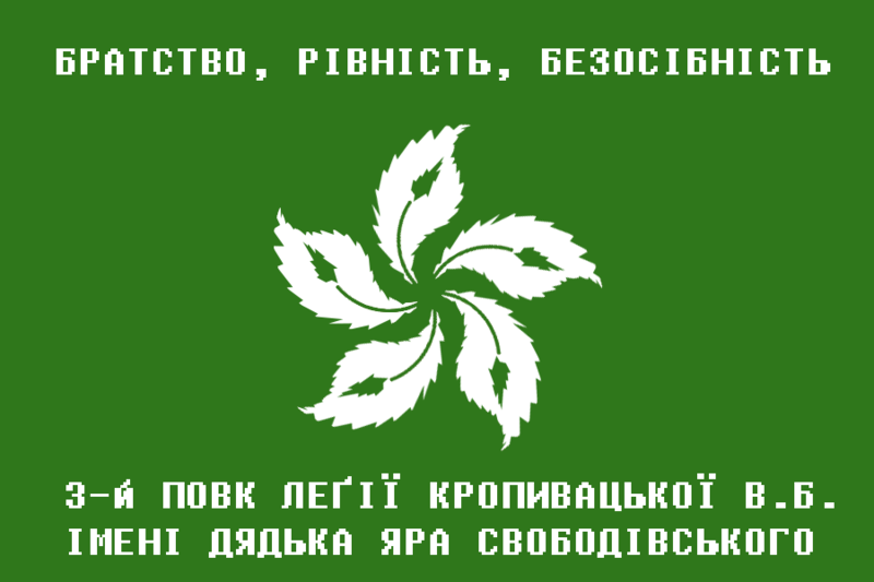 Файл:1608313753.921488-.png