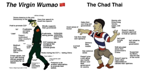 Wumao.png