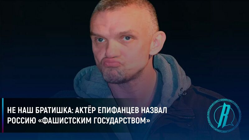 Файл:Братішка.jpeg