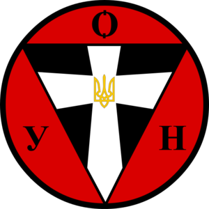 553px-OUN-B-01.svg.png