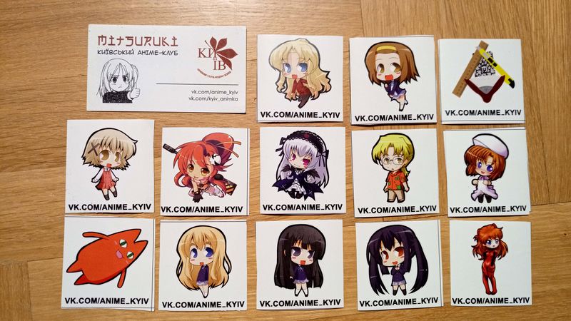 Файл:Old chibiks.jpg