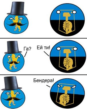 Містокульки 9.jpg