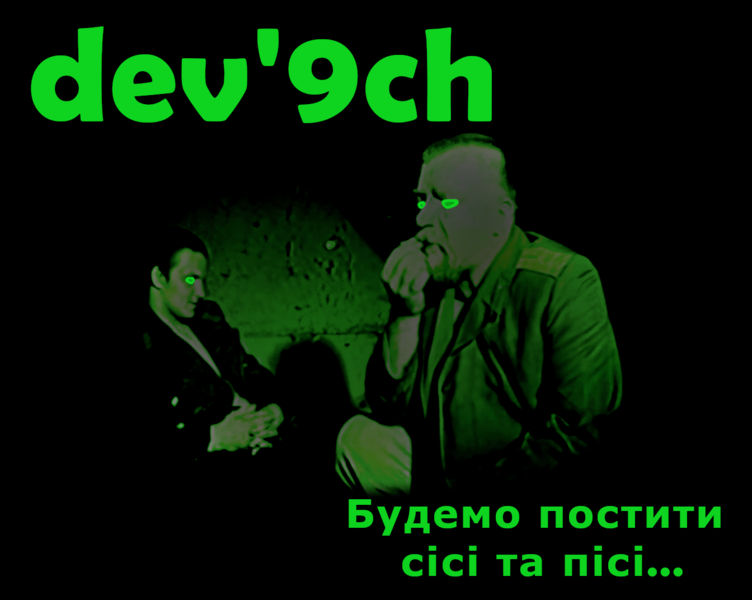 Файл:9сh 67.png