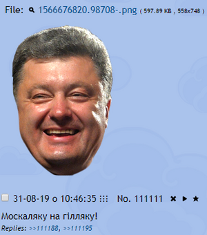 Qet 111111.png