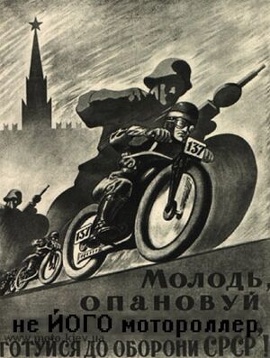 Ййй6.jpg