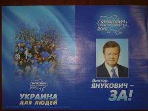 МТРБ 4.jpg